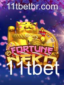 {栏目名称}